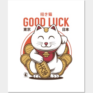 Lucky Maneki-Neko | Good Luck Cat Posters and Art